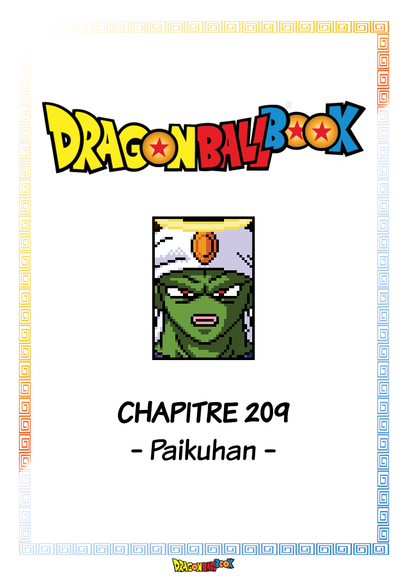Paikuhan